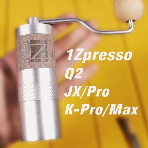 сравнение ручных кофемолок 1zpresso