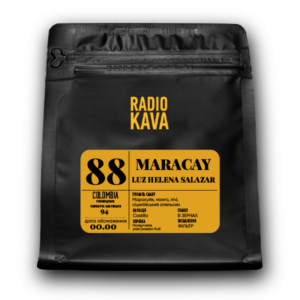 Маракай Лус Хелена Салазар