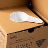 Пуровер CAFEC Plastic Flower Dripper Cup4