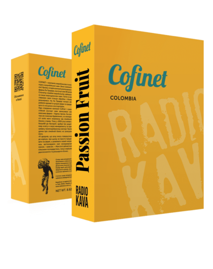 Маракуйя Ла Глорьєта Ернандо Арсіла (Колумбія) 250г