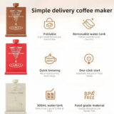 Крапельна кавоварка iCafilas 300 мл. Drip Coffee Maker - Світла