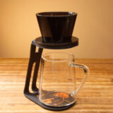 Пуровер Timemore Crystal Eye B75 Amber Black