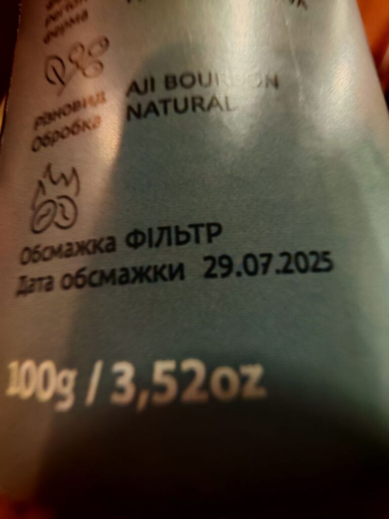 Зображення #1 від Вадим