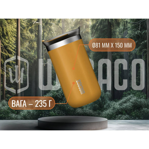 Термокухоль Wacaco Octaroma Lungo 300 мл, блакитний