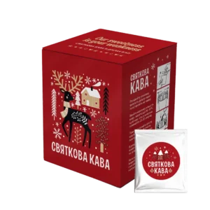 Дріп кава Святкова 2026