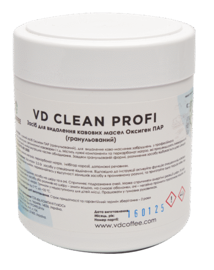 Засіб для видалення кавових масел VD Clean Profi гранульований 500г