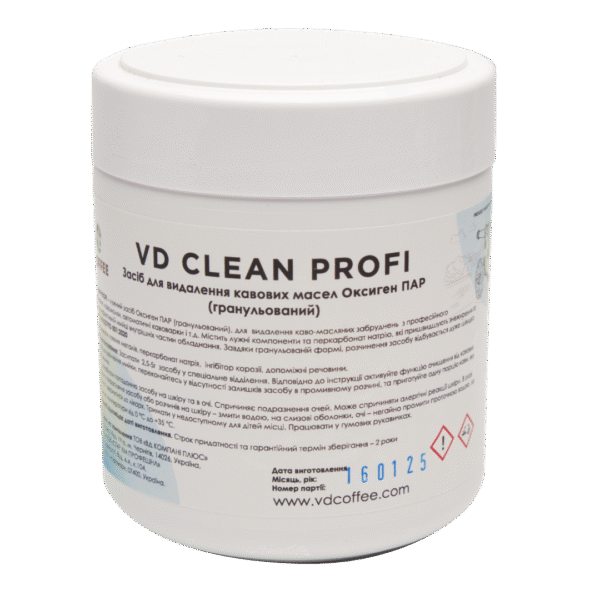 Засіб для видалення кавових масел VD Clean Profi гранульований 500г