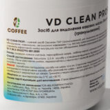Засіб для видалення кавових масел VD Clean Profi гранульований 500г