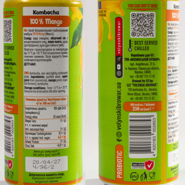 Комбуча Mango 0.33л