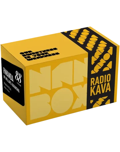 Кава Руанда Мухондо Гакенке