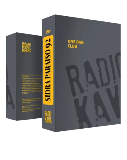 Кава Колумбія  Сідра Параїсо 92