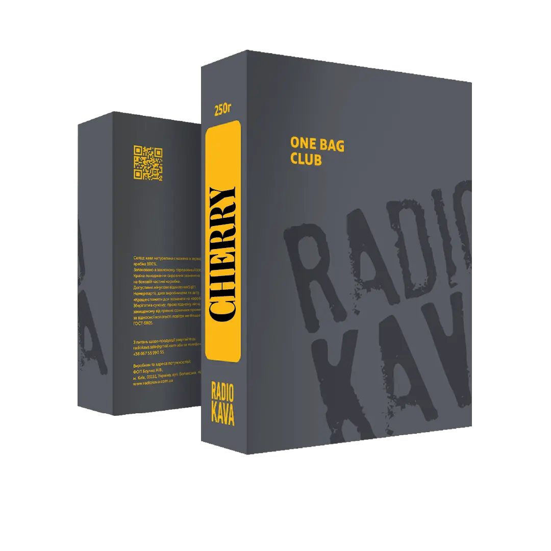 Кава Колумбія Кофінет Вишня